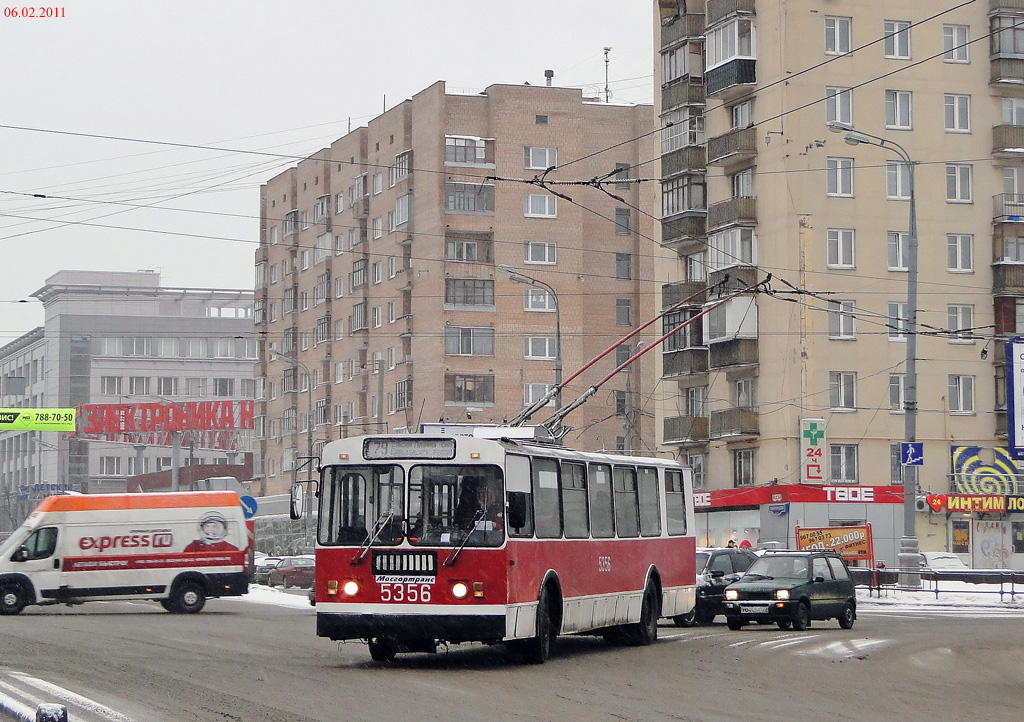 Москва, ЗиУ-682Г [Г00] № 5356