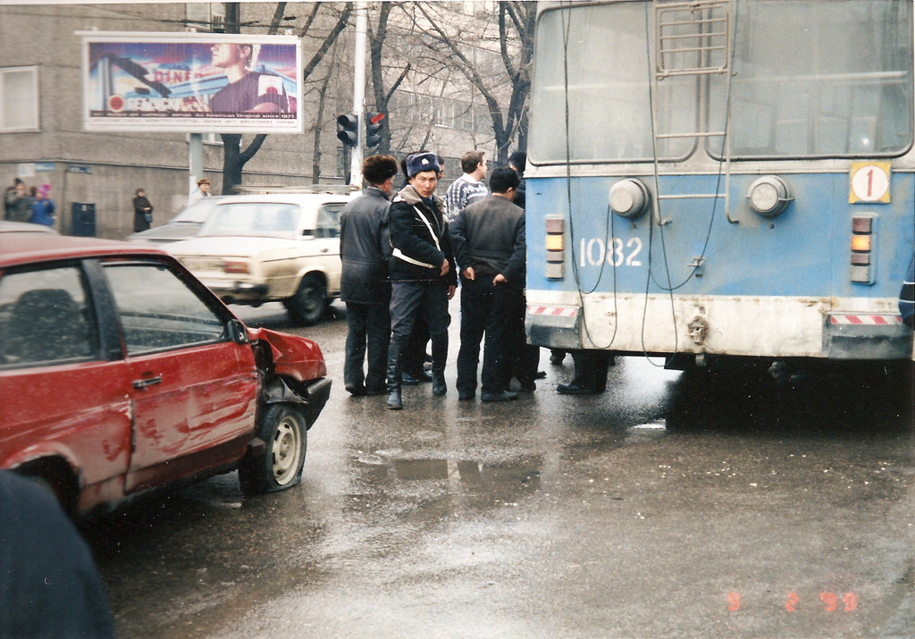 阿拉木圖, ZiU-682G [G00] # 1082