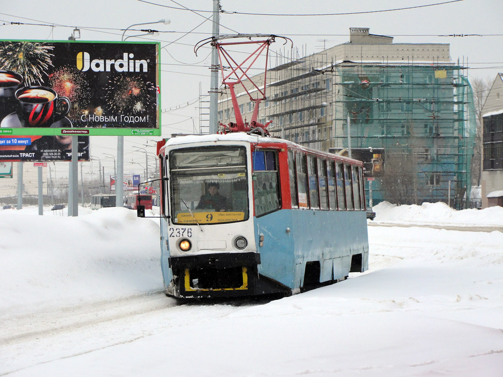 Казань, 71-608КМ № 2376