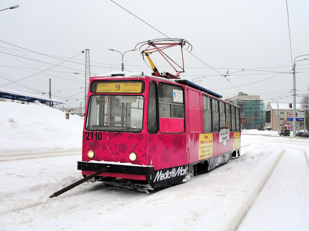 Казань, 71-132 (ЛМ-93) № 2110