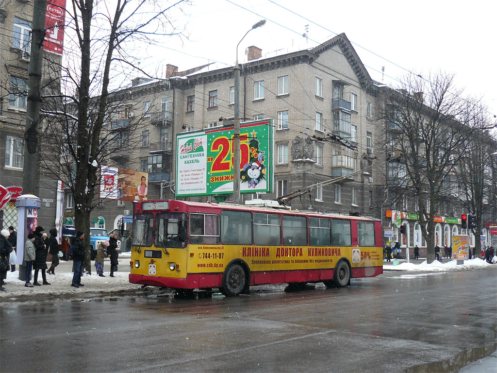 Днепр, ЗиУ-682Г-016 (018) № 2144