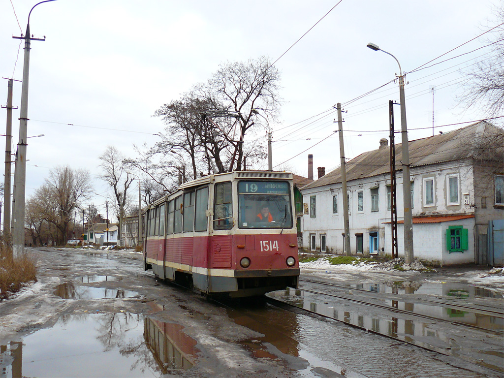 Днепр, 71-605 (КТМ-5М3) № 1514