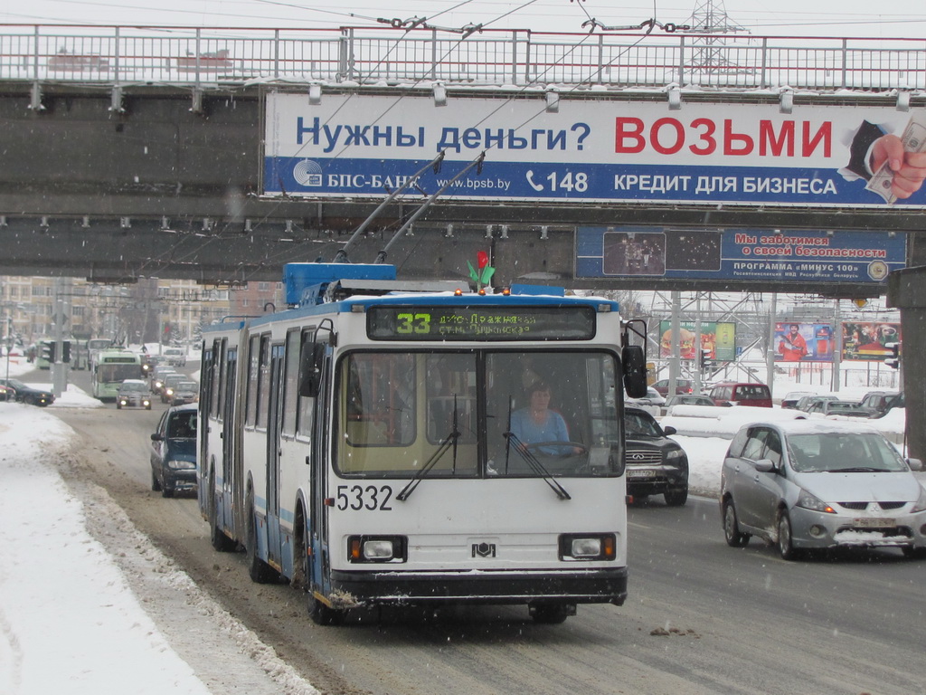 明斯克, BKM 213 # 5332