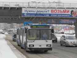 316 КБ