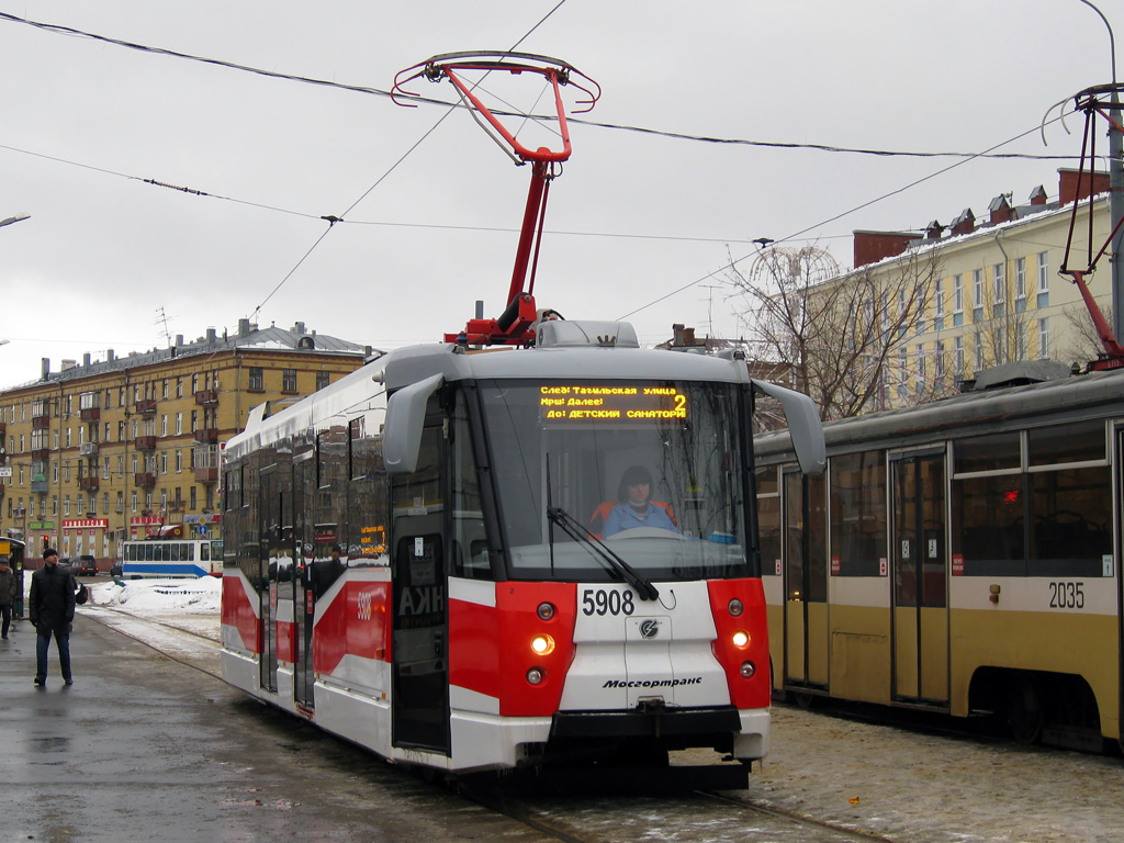 Москва, 71-153.3 (ЛМ-2008) № 5908 Москва, 71-153.3 (ЛМ-2008) № 5908