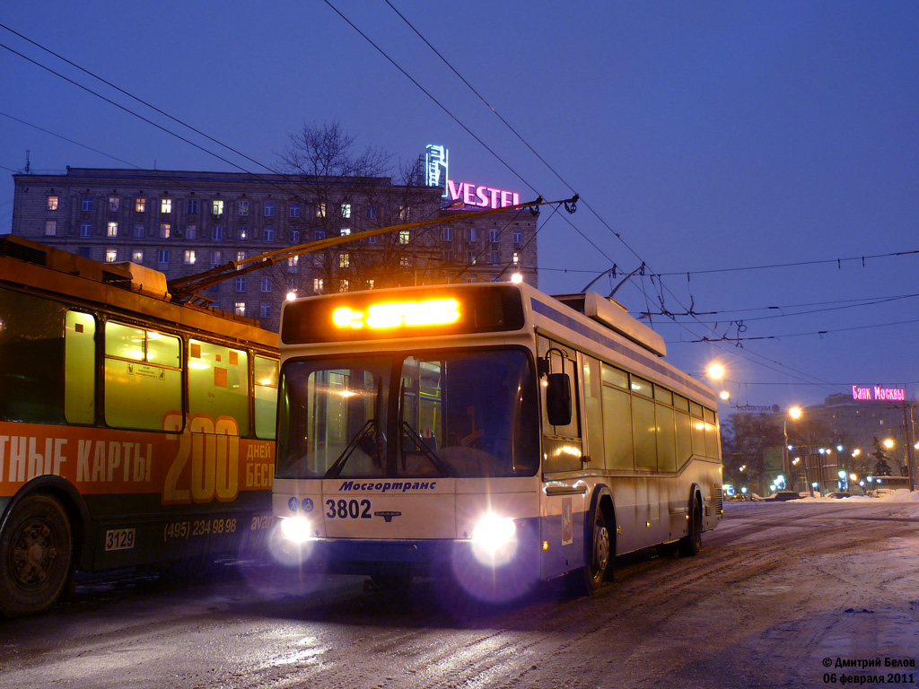 Москва, СВАРЗ-МАЗ-6235.00 № 3802