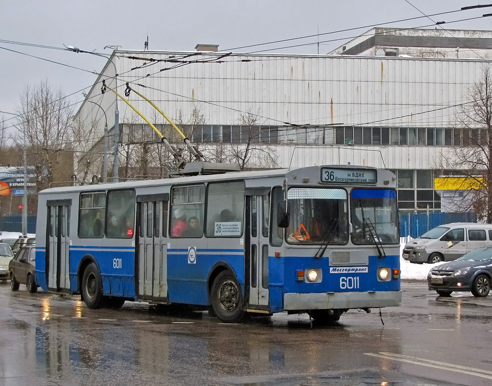 Москва, ЗиУ-682 (КВР МТРЗ) № 6011