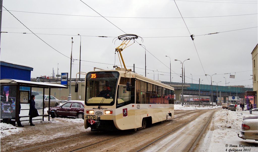 Москва, 71-619А-01 № 4328