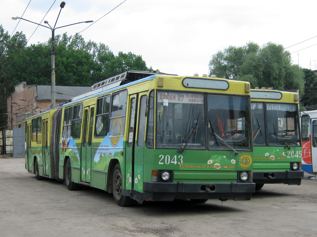 Harkov, YMZ T1 — 2043