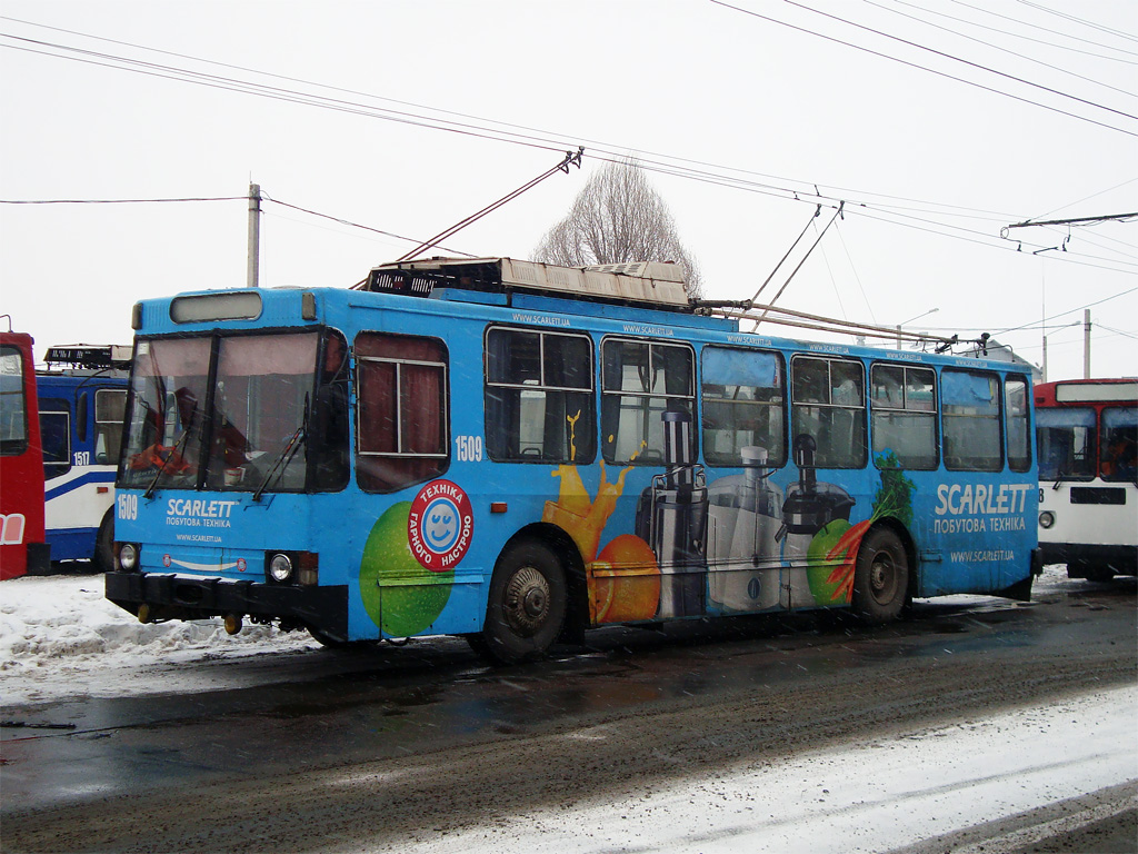 Днепр, ЮМЗ Т2 № 1509