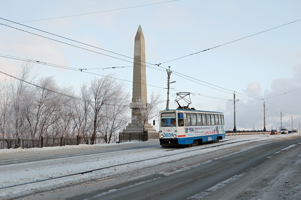 Магнитогорск, 71-605 (КТМ-5М3) № 3039 Магнитогорск, 71-605 (КТМ-5М3) № 3039