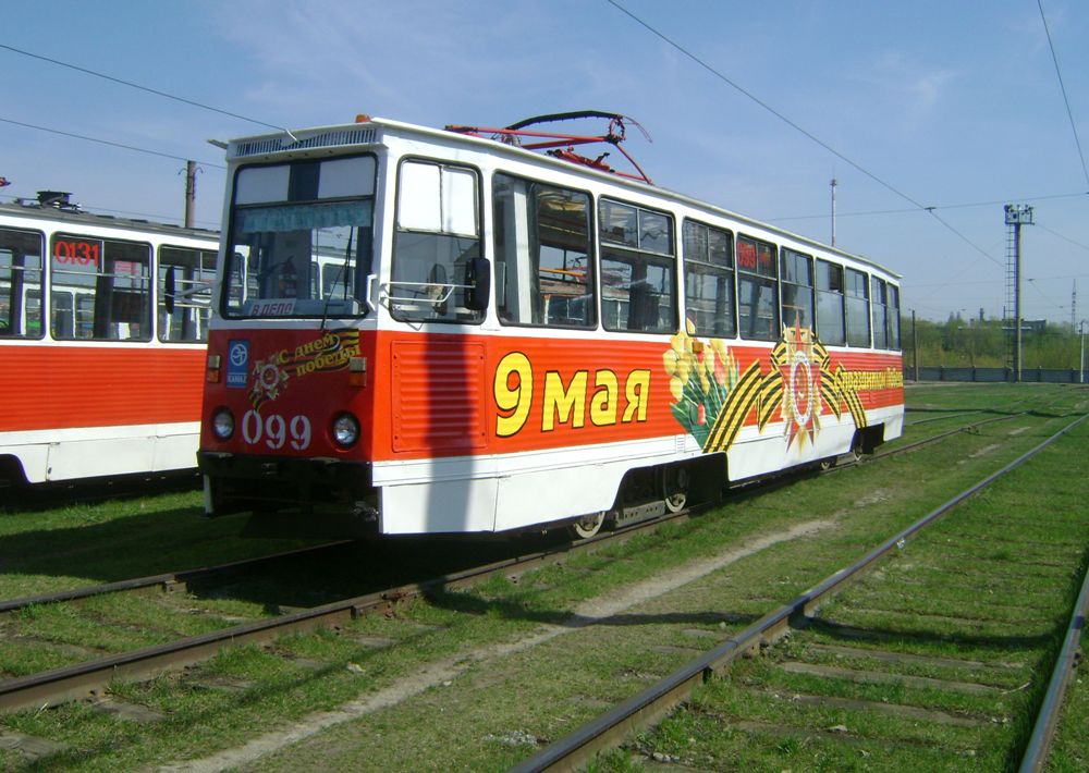 Набережные Челны, 71-605 (КТМ-5М3) № 099