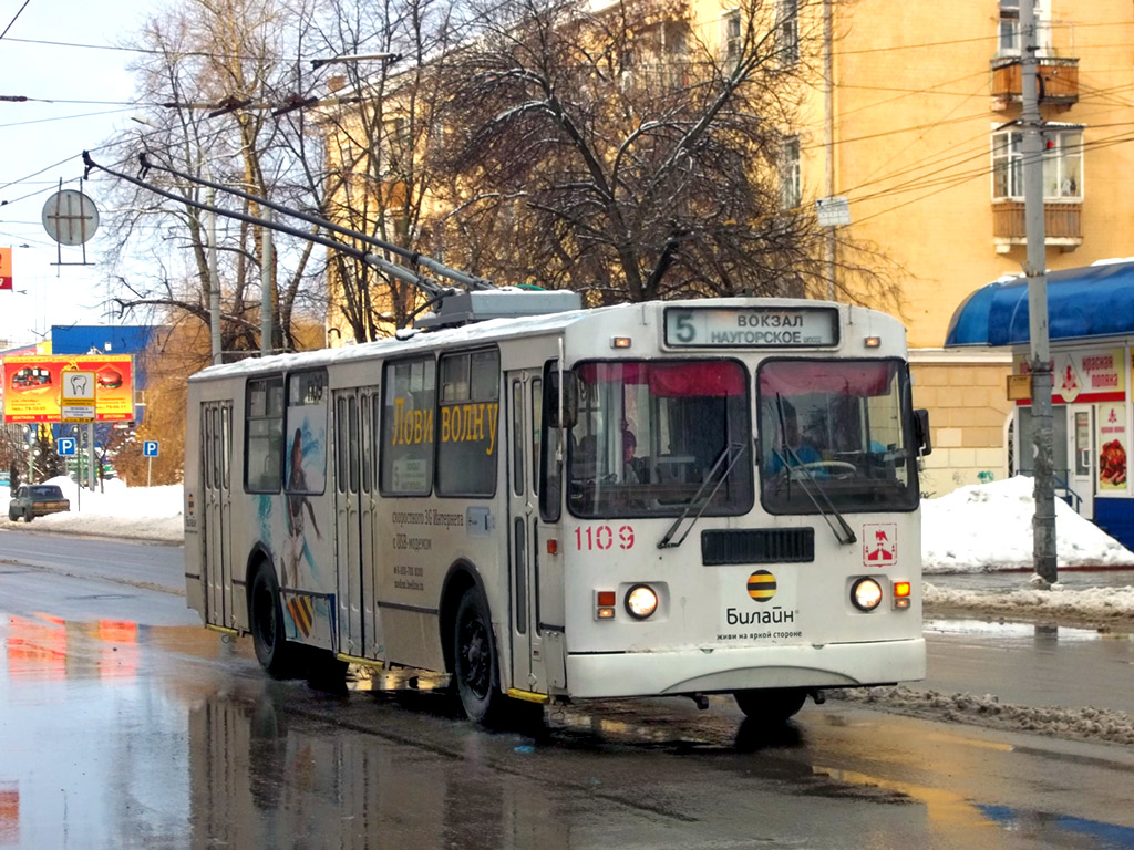 Орёл, ЗиУ-682Г-016  [Г0М] № 1109