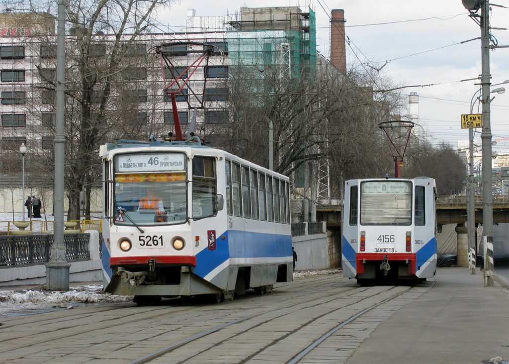 Москва, 71-608КМ № 5261; Москва, 71-608К № 4156