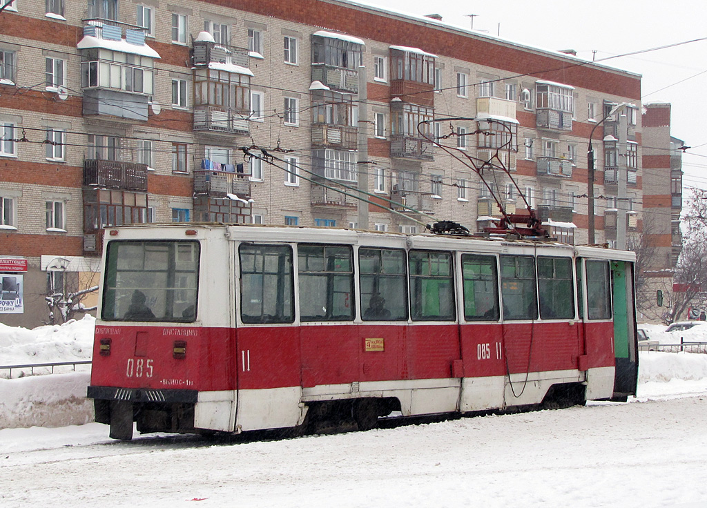 Дзержинск, 71-605А № 085
