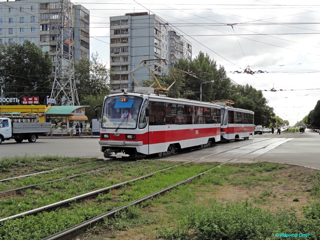 Самара, 71-405 № 1069