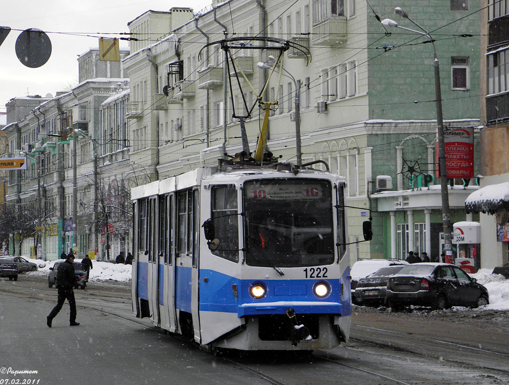 Нижний Новгород, 71-608КМ № 1222