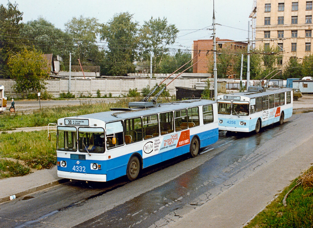 Москва, ЗиУ-682Г [Г00] № 4332; Москва, ЗиУ-682В-012 [В0А] № 4256