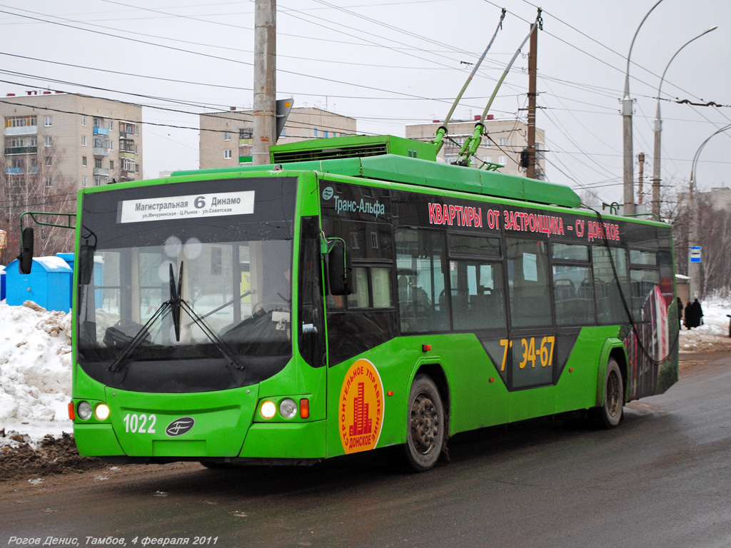 Тамбов, ВМЗ-5298.01 «Авангард» № 1022