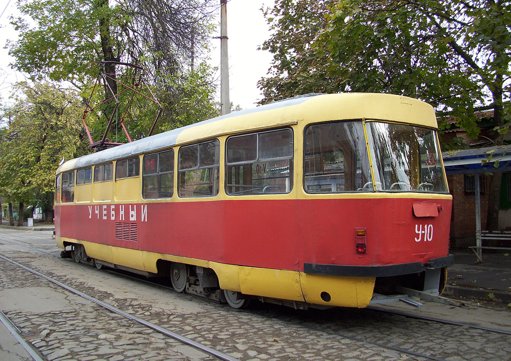 Краснодар, Tatra T3SU № У-10