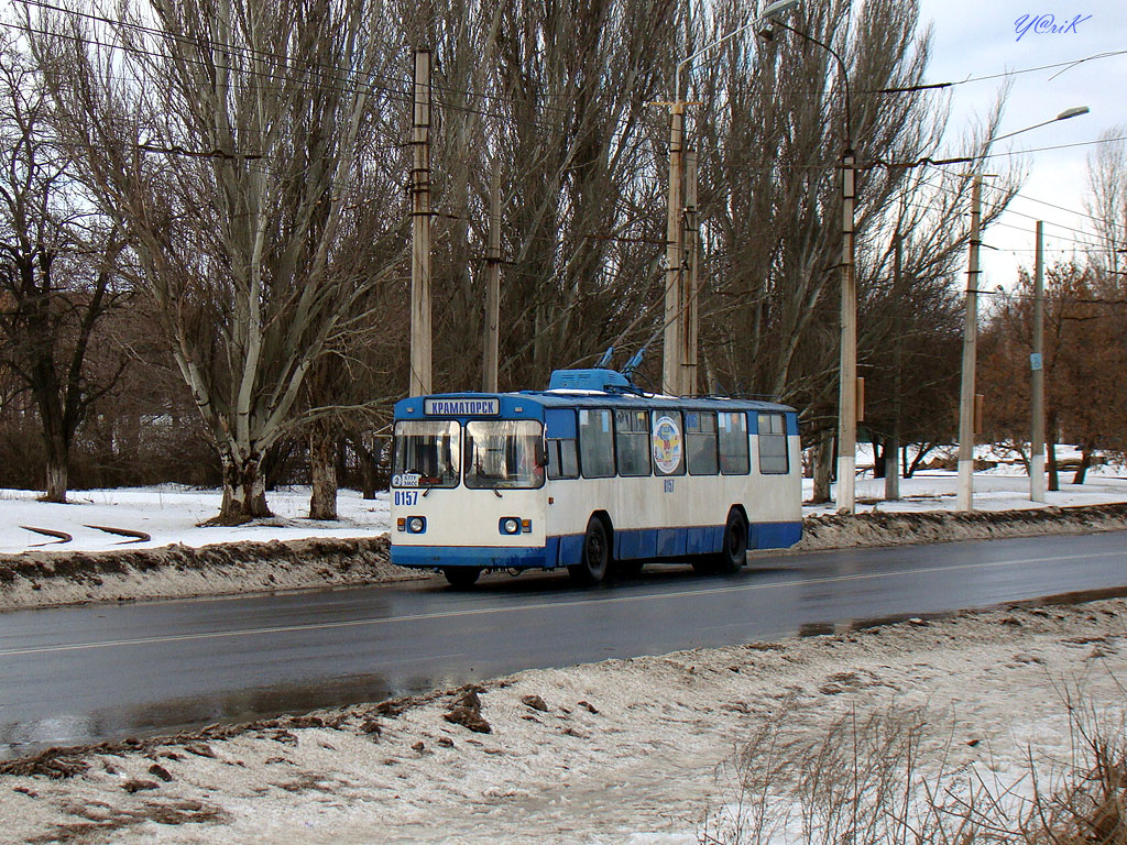 Краматорск, ЗиУ-682В № 0157