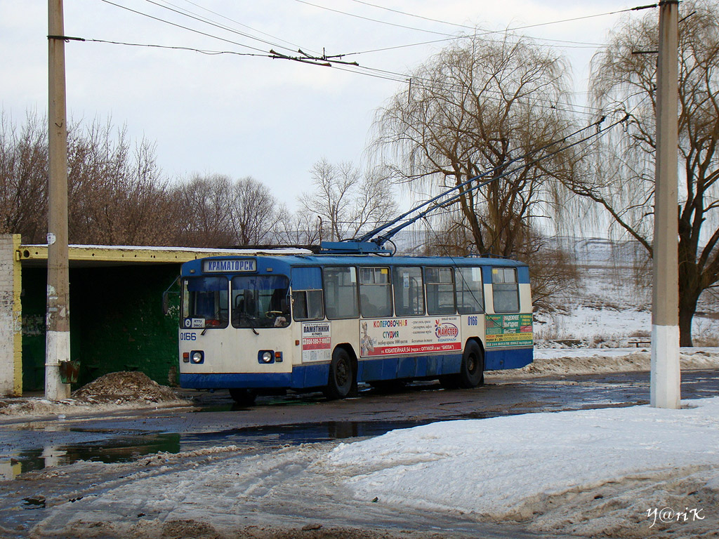 Краматорск, ЗиУ-682Г [Г00] № 0166