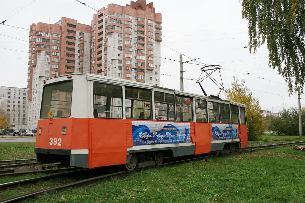 Пермь, 71-605 (КТМ-5М3) № 392
