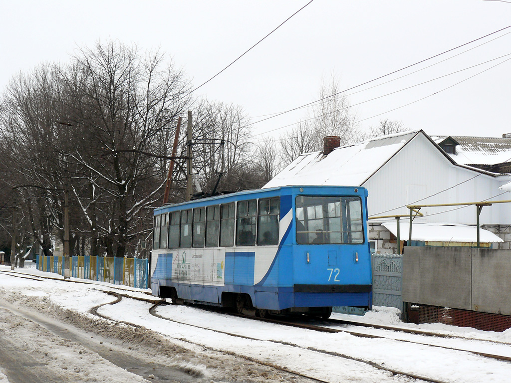 Конотоп, 71-605 (КТМ-5М3) № 72