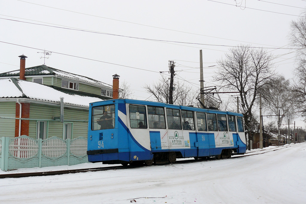 Конотоп, 71-605 (КТМ-5М3) № 94 Конотоп, 71-605 (КТМ-5М3) № 94