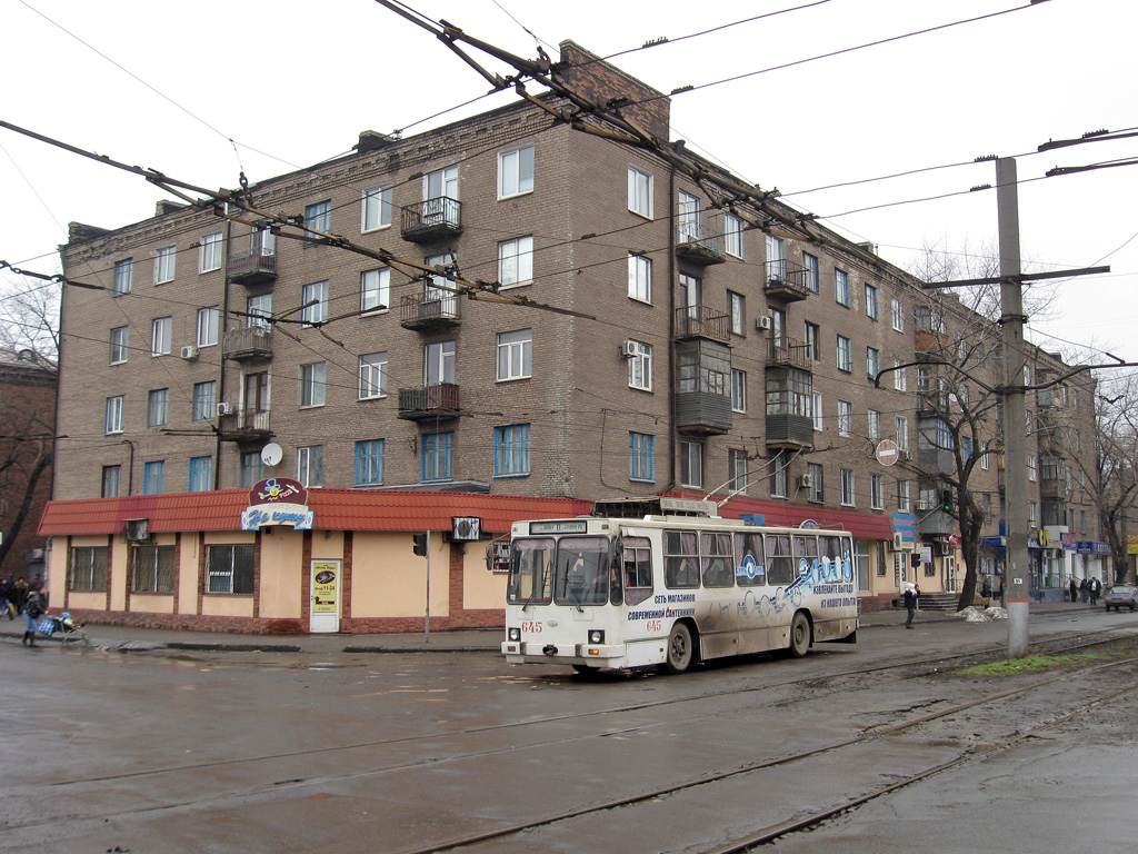 Krîvîi Rih, YMZ T2 Nr. 645