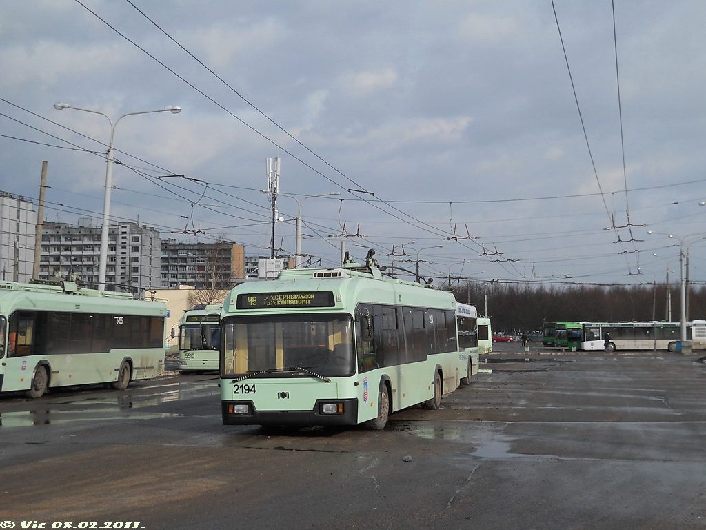 Minsk, BKM 321 Nr. 2194