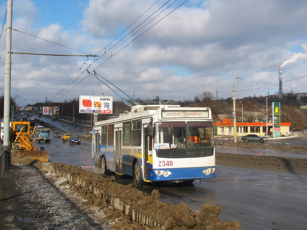 Харьков, ЗиУ-682Г-016.02 № 2340