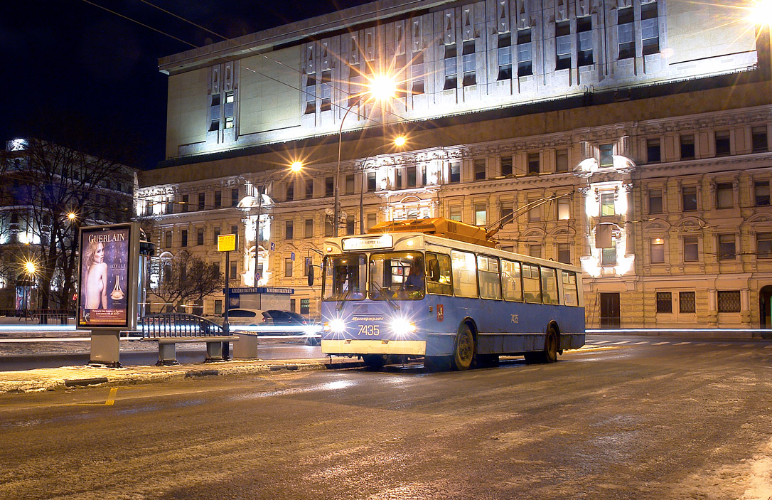 Москва, ЗиУ-682ГМ1 № 7435