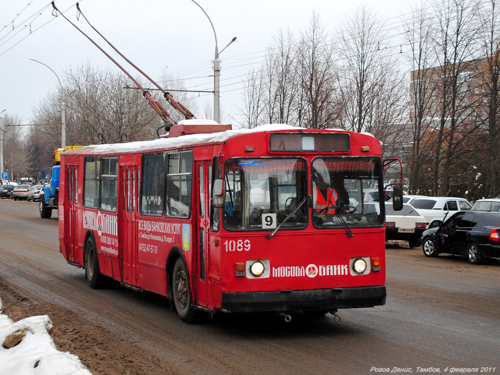 Tambov, ZiU-682G [G00] č. 1089