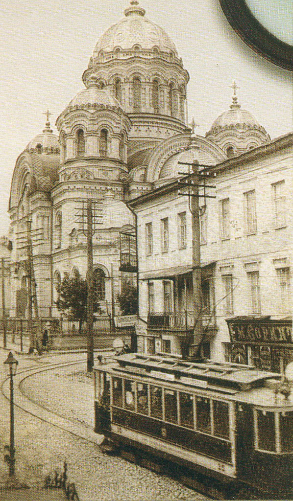 Харьков — Исторические фотографии
