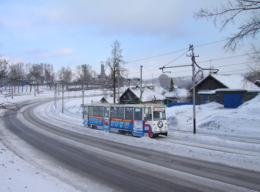 Прокопьевск, 71-605А № 192