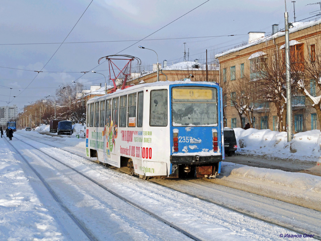 Kazaň, 71-608KM č. 2357