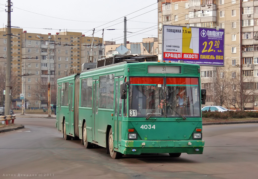 Киев, Киев-12.03 № 4034