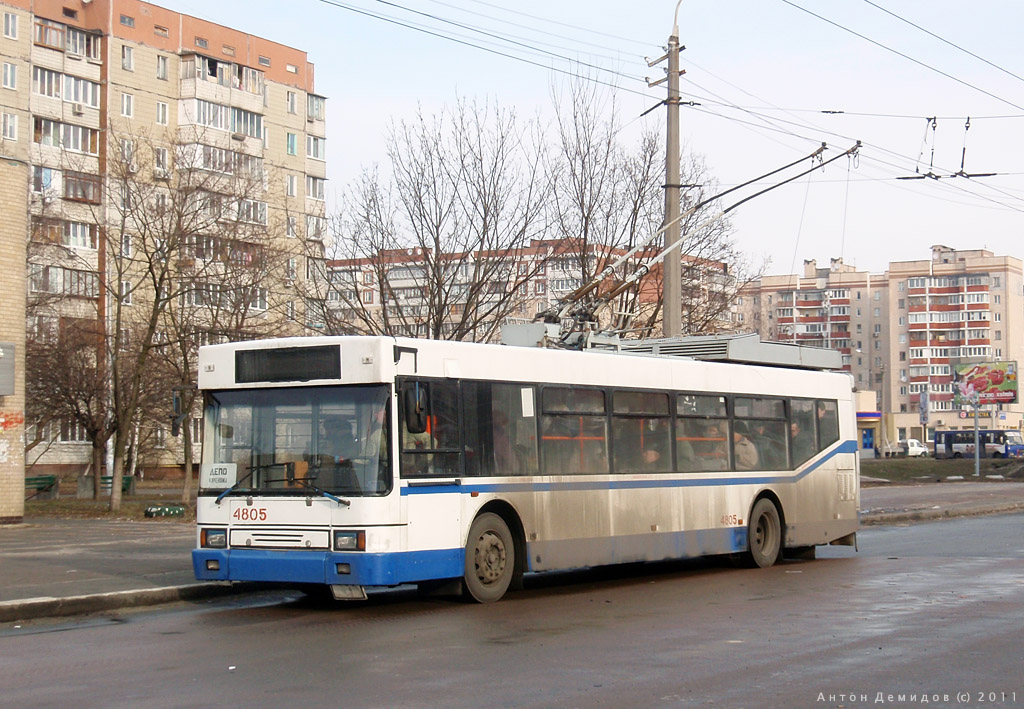 Киев, ЮМЗ E186 № 4805