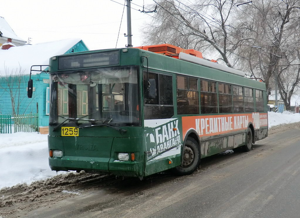 Саратов, Тролза-5275.05 «Оптима» № 1259