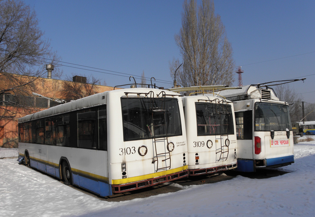 Almaty, TP KAZ 398 Br. 3103; Almaty, TP KAZ 398 Br. 3109; Almaty, TP KAZ 398 Alaman Br. 3117