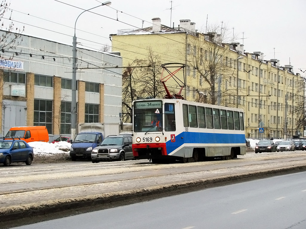 Москва, 71-617 № 5169