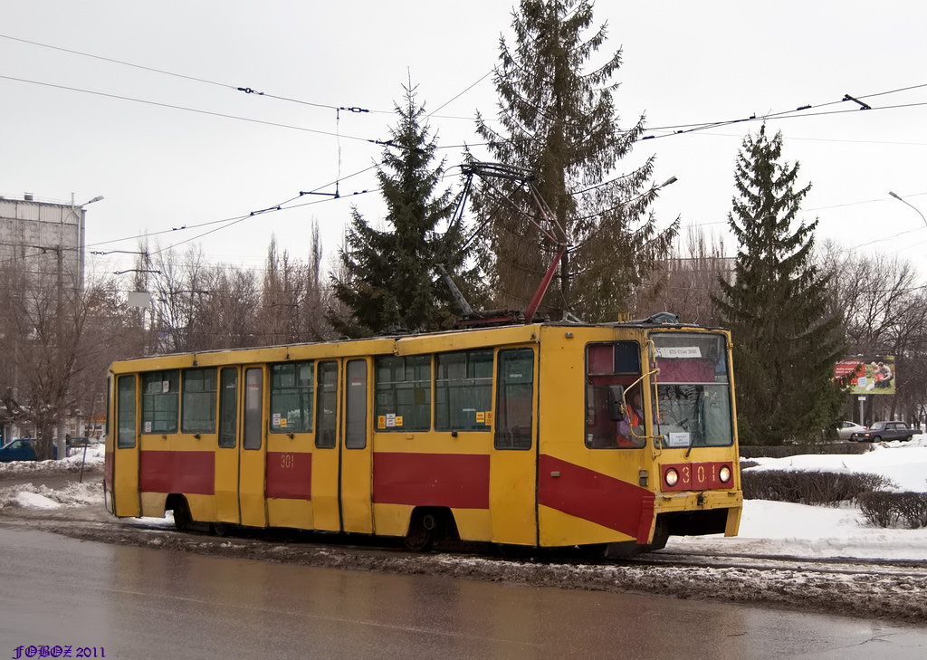 Lipetsk, 71-608K # 301