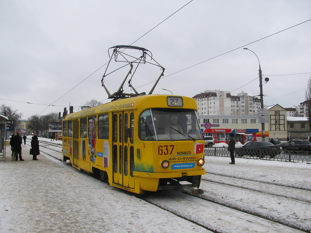 Kharkiv, Tatra T3SU N°. 637