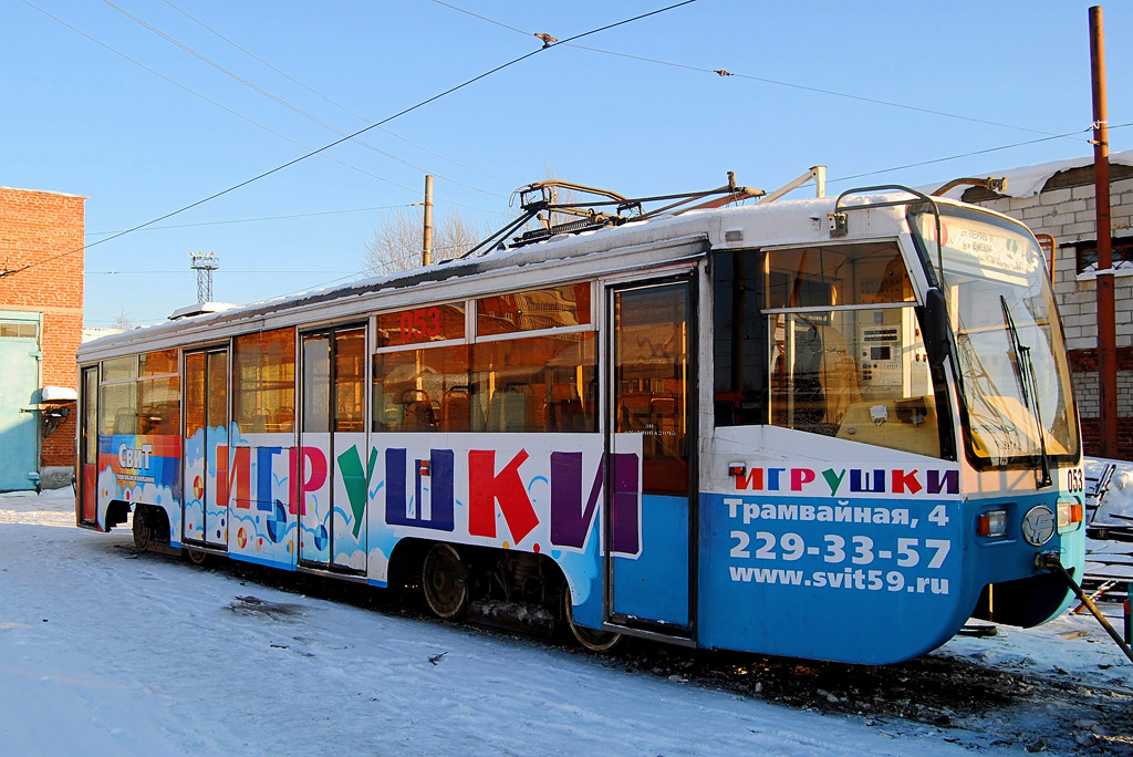 Пермь, 71-619КТ № 053