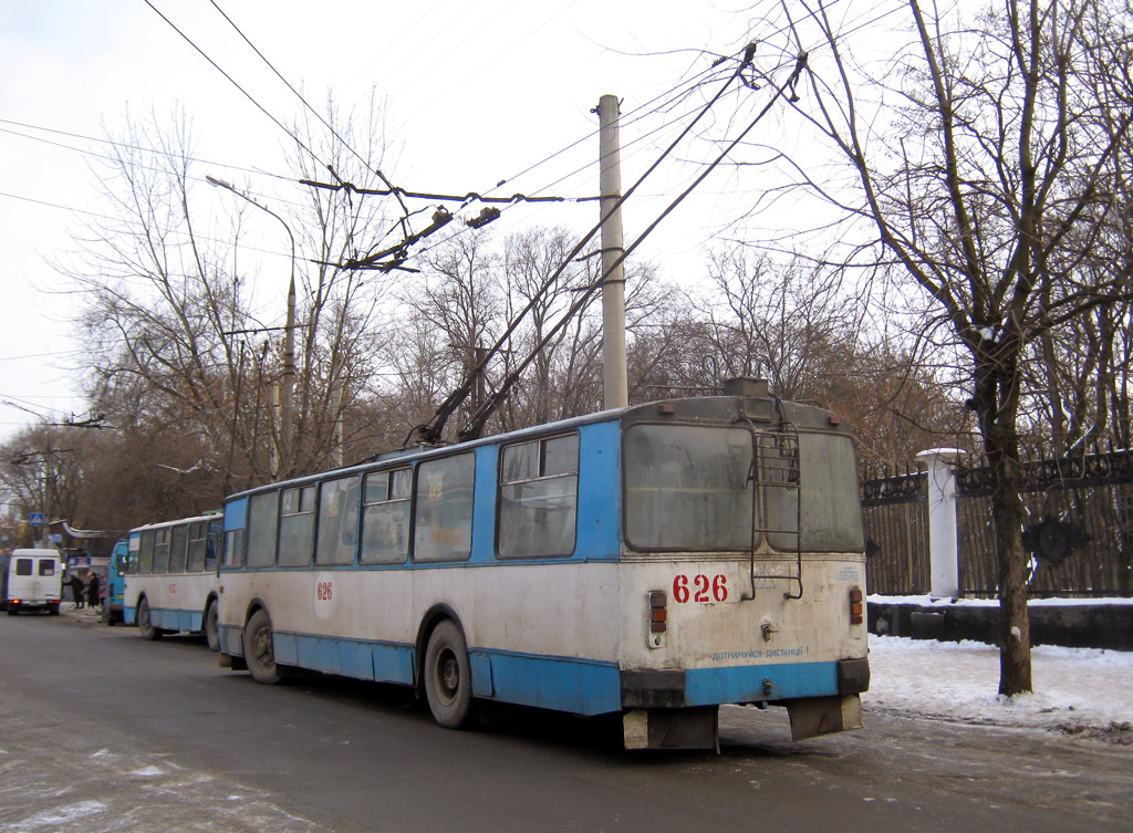 Кривой Рог, ЗиУ-682В [В00] № 626