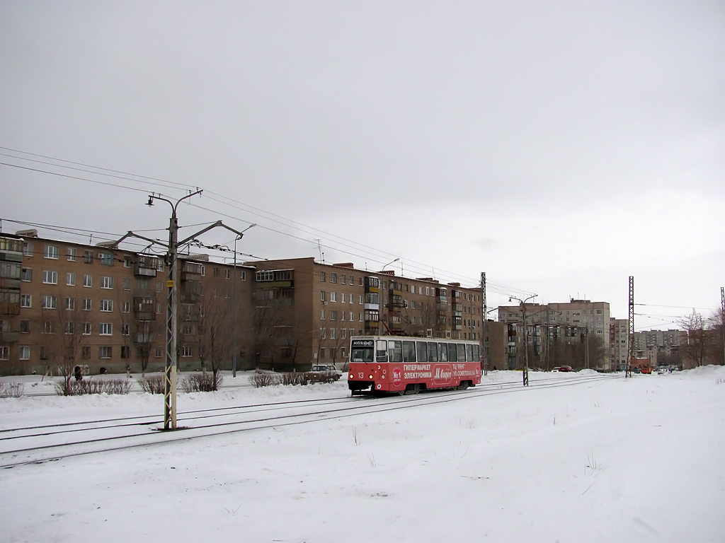 Новотроицк, 71-605А № 13