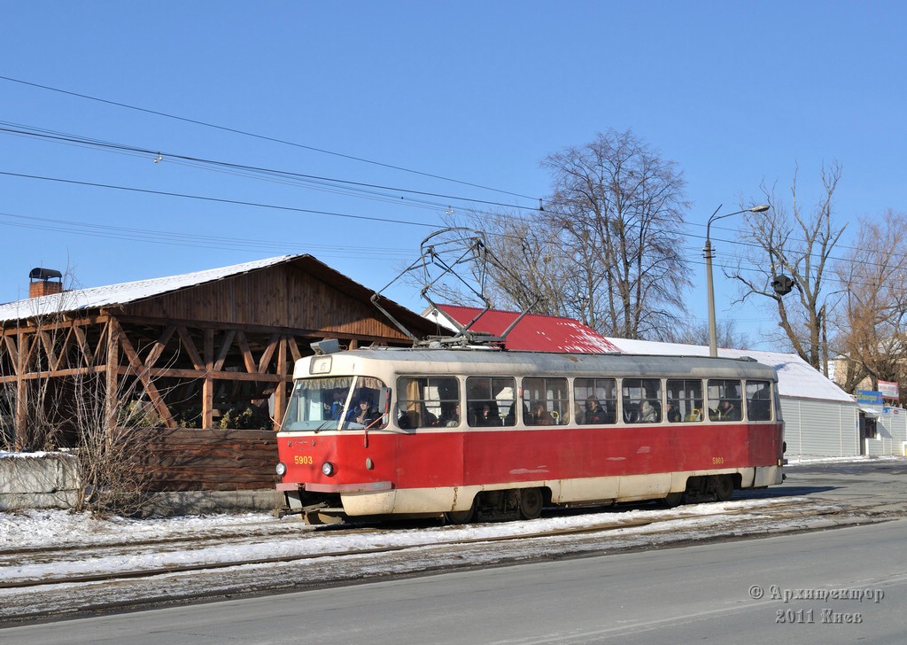 Киев, Tatra T3SU № 5903