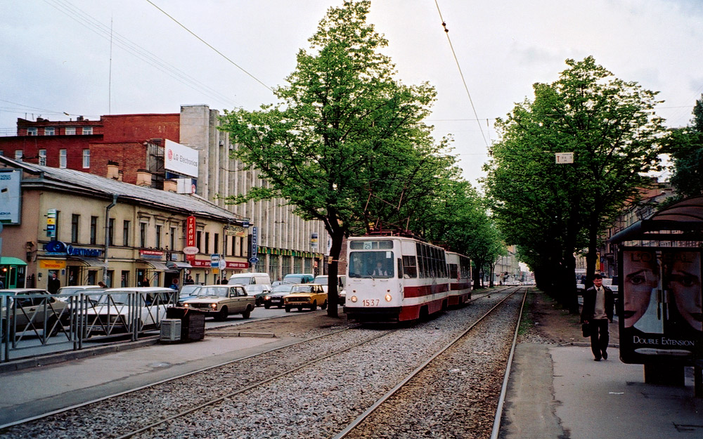 Санкт-Петербург, ЛМ-68М № 1537