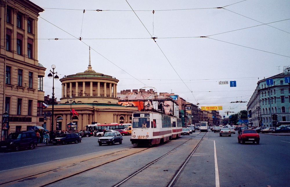 Санкт-Петербург, ЛМ-68М № 1572